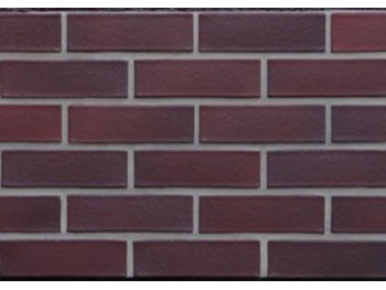 Cegła Klinkierowa Astro Pełna
