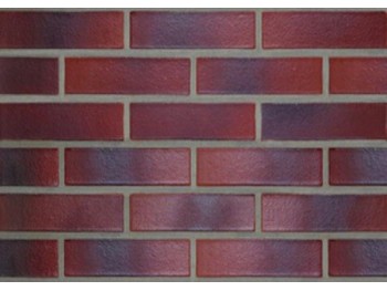 Cegła Klinkierowa Kosmo Pełna